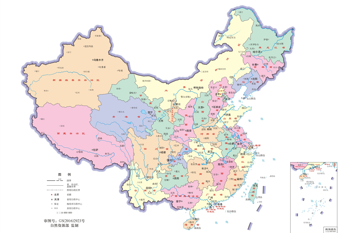 af16442b8a23a9c659b98ceb4b5470f1_副本.jpg