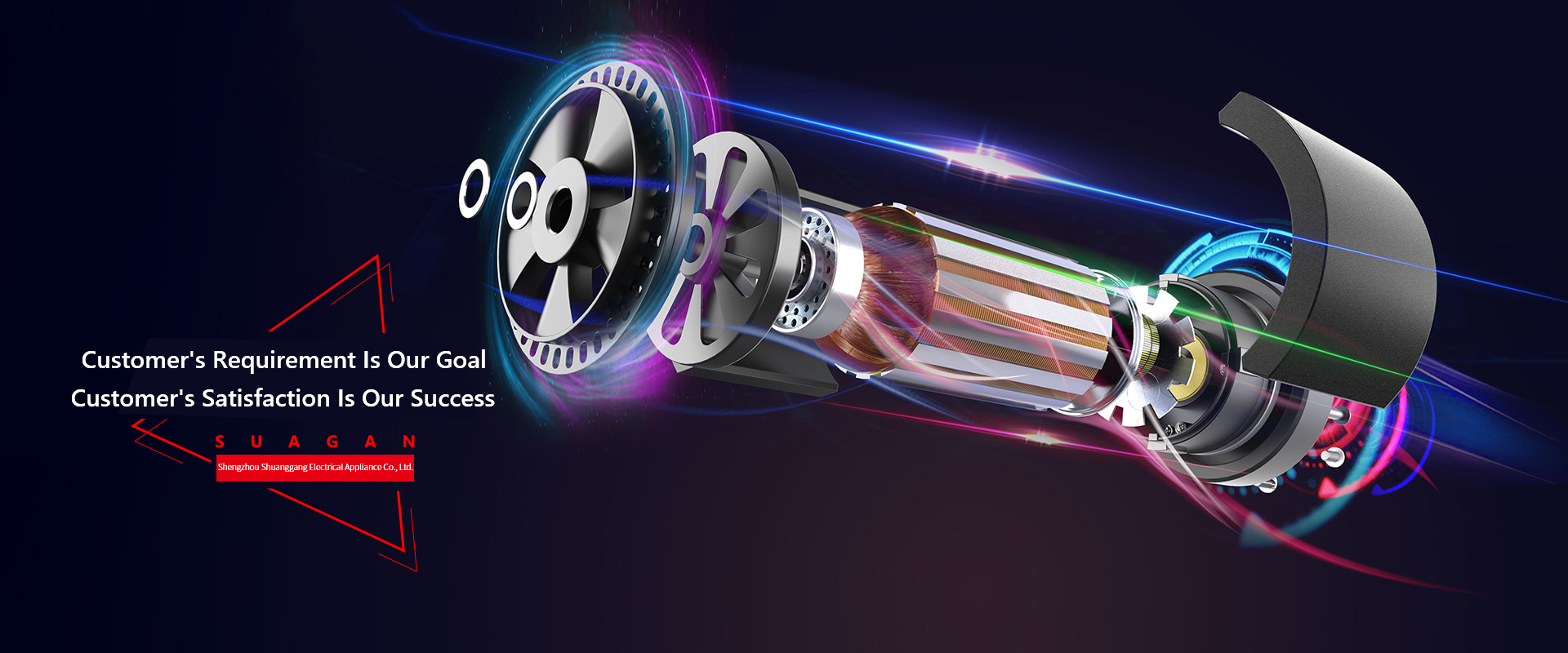 网站首页-Shengzhou Shuanggang Electric Co., Ltd