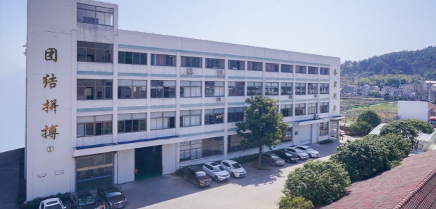 suagan motor-Shengzhou Shuanggang Electric Co., Ltd