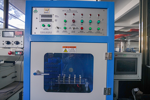 Inspection equipment-Shengzhou Shuanggang Electric Co., Ltd