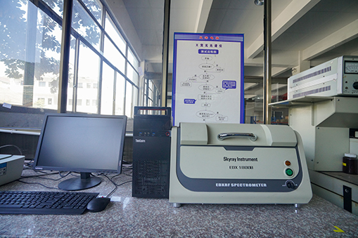 Inspection equipment-Shengzhou Shuanggang Electric Co., Ltd