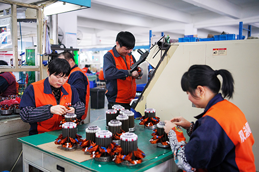 Company environment-Shengzhou Shuanggang Electric Co., Ltd