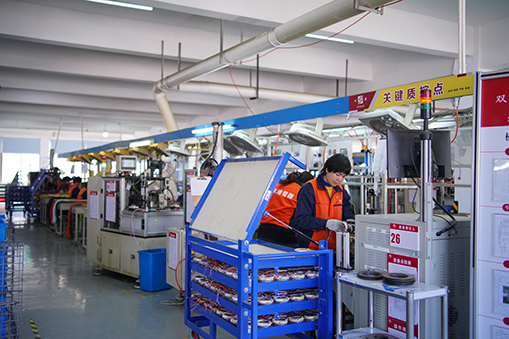 Company environment-Shengzhou Shuanggang Electric Co., Ltd