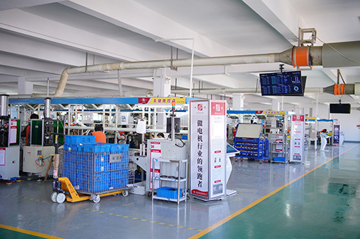Company environment-Shengzhou Shuanggang Electric Co., Ltd