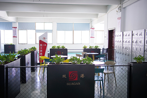 Company environment-Shengzhou Shuanggang Electric Co., Ltd