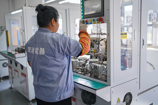 Company environment-Shengzhou Shuanggang Electric Co., Ltd