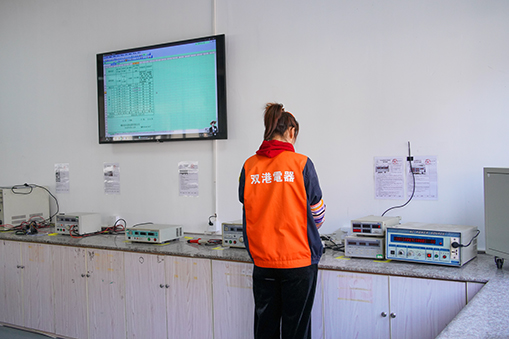 Company environment-Shengzhou Shuanggang Electric Co., Ltd